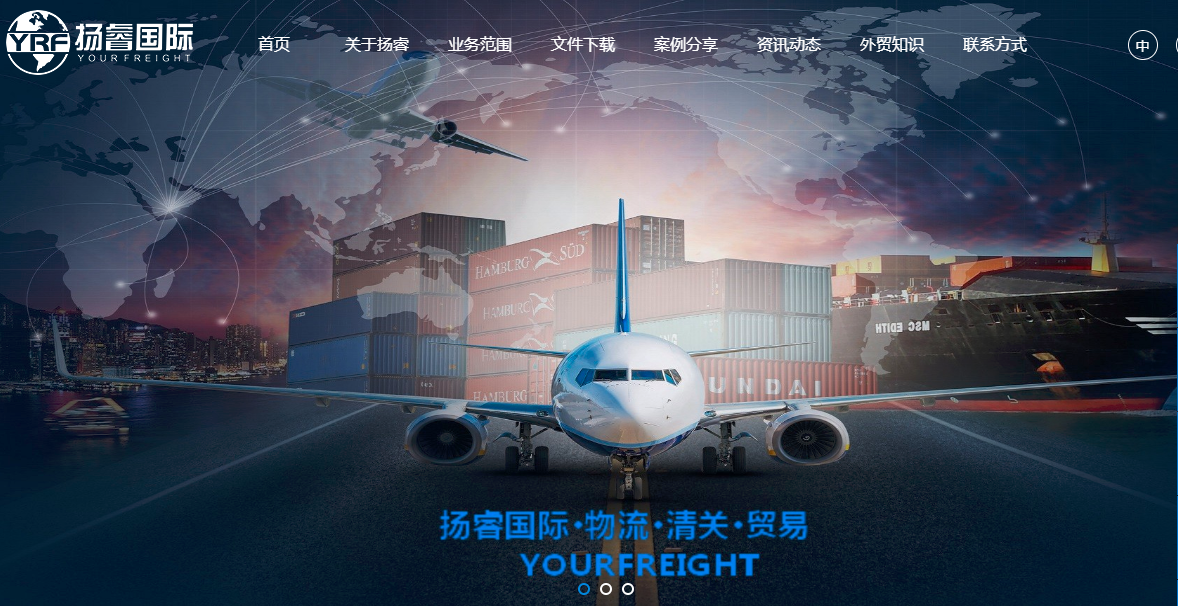 柴油進口清關代理公司怎么樣